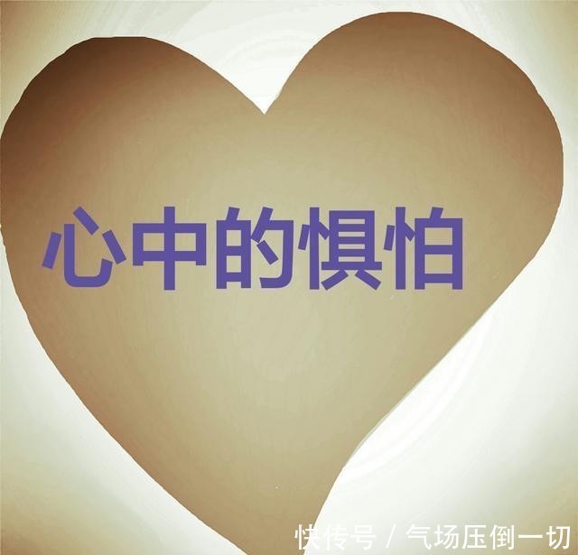 真驱赶|「苍蝇不叮无缝的蛋」不要一味地埋怨别人,想一想自己的行为