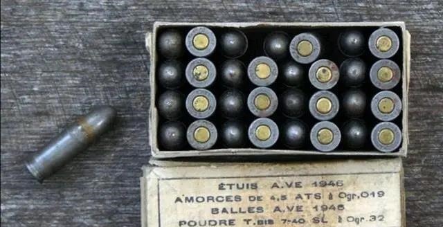 少有|二战法国M1938冲锋枪，长得像驳壳枪，德军少有认可的法式装备