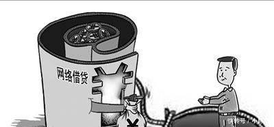 催收|钱一到账马上被扣除1170元服务费,你怎么不上天