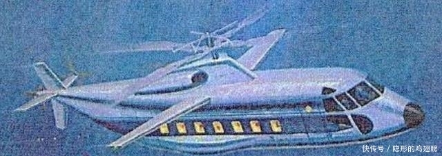 年代|被政治杀死的先进直升机,上世纪60年代的设计至今仍不过时