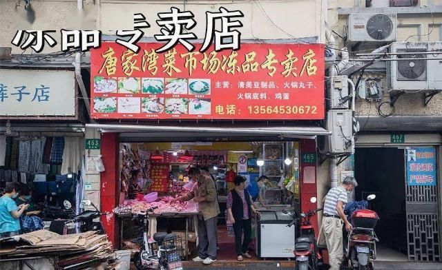 马路|回忆杀卢湾区超嗲百年马路,上海人永远记得你