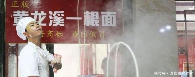 富婆|当年的妖娆拉面哥,爆火后炒老板、娶富婆粉丝,独自创业成功了吗