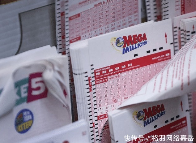  利用|男子利用彩票“漏洞”获利2个多亿，官方：合法所得！