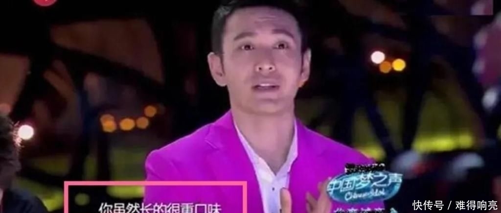 赵丽颖|黄晓明今年上《中餐厅》大变样,为赵丽颖解围,情商快赶上黄渤了