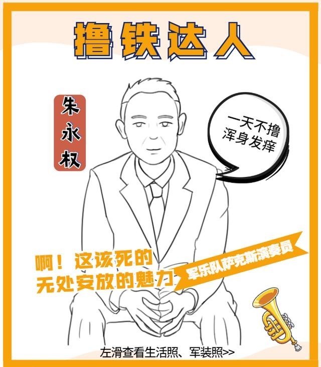 藏不住|藏不住了！法院人的军姿飒爽！