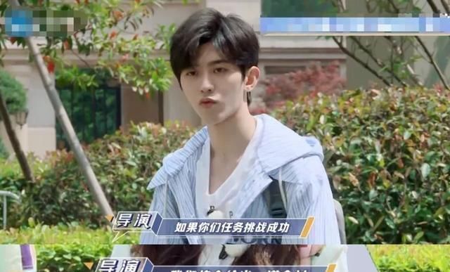 变味|《奔跑吧》悄然变味,内容连环撞款《向往的生活》与《极限挑战》