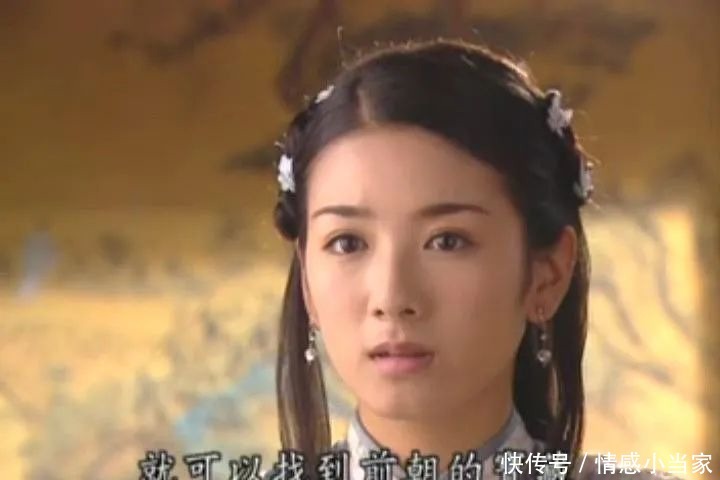 聂远|聂远黄奕再同框,20年后想一想,他们为什么没有在一起