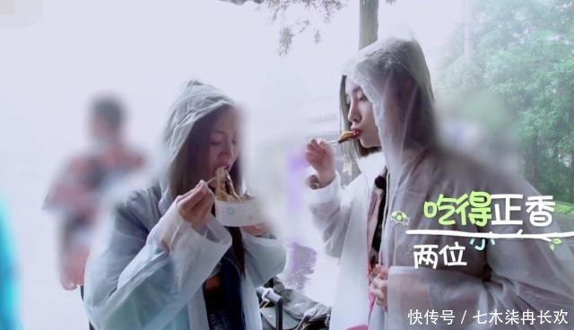 别人|别人吃关东煮都付完钱才吃,郑爽拿起一串就开始吃:怎么想的?