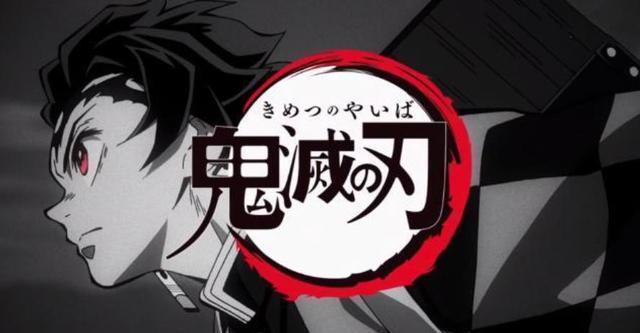 炭治郎|销量和评价双丰收!鬼灭之刃为何可以收获如此高评价?