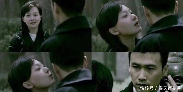 深夜|老公陷深夜晒照风波,陈数不开撕就不是爽文大女主了