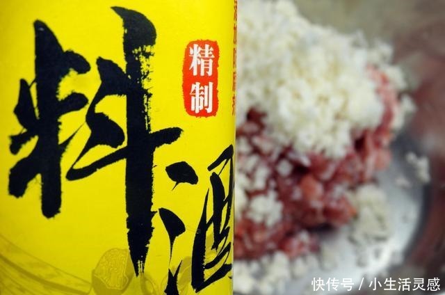 福禄寿|这菜是年夜饭必做菜,寓意福禄寿喜,提前学会大年三十儿露一手