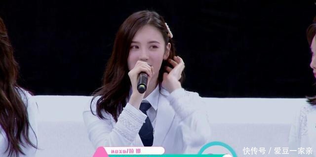  选手|《上线吧！华彩少年》开启首次面试，其中有两人是《创3》选手