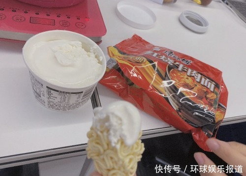 杯奶茶|《我喜欢你》大火~和赵露思一起恰秋天第一顿泡面