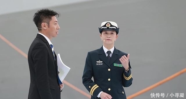 三十而立|中国首位女舰长入职华为、弃百万年薪读研中大，她的人生开了挂