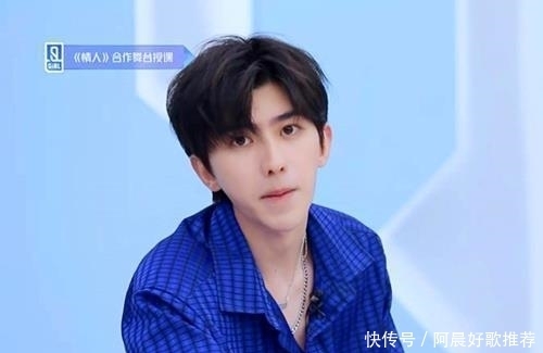 偶像包袱|《奔跑吧》蔡徐坤的综艺“洗白”之旅,终究还是走上了鹿晗的老路