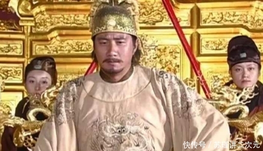 重用|朱元璋为什么不重用刘伯温?直到刘伯温做完这件事,终于看懂了