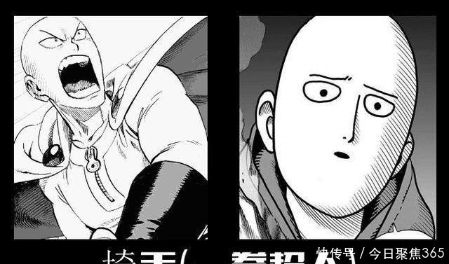 漫画|作者你是认真的吗画出的漫画为什么和一开始不一样了