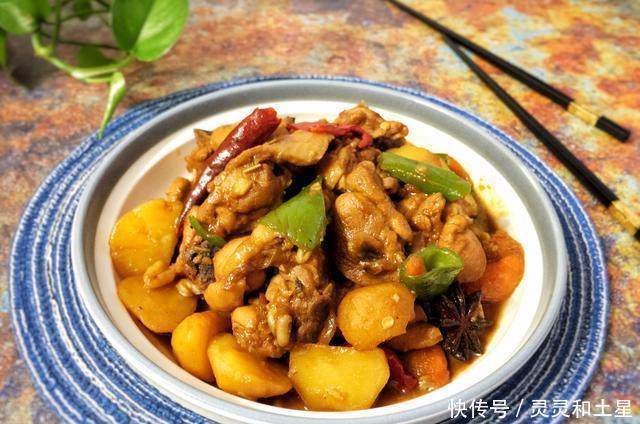 肉类食物|炖鸡时加入它,鸡肉鲜香味美,不仅没有腥味,还有淡淡的麦芽香