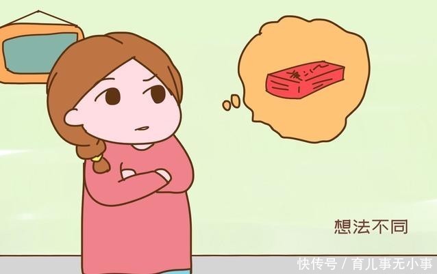 车子|房子车子准备好了，你凭啥还想要30万彩礼？”女人的回怼很现实