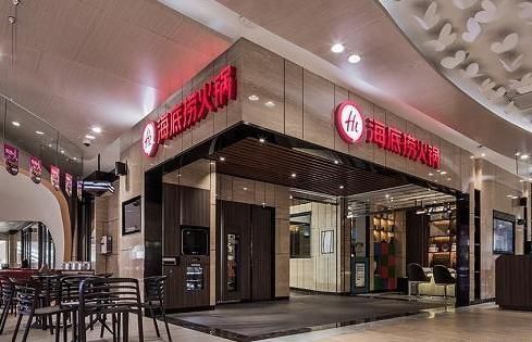 中国|中国西北菜之王:老板深耕31年之久,一年吸金60多亿坚持不上市