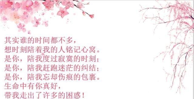 秋叶|秋声便是那落叶的窃窃私语,是秋叶上秋露滚落的一声叮咚