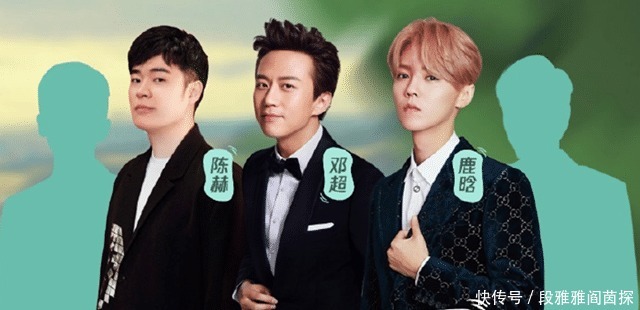  鹿晗|这是个什么综艺十小时变形计后，鹿晗瘫倒沙发，黄渤睡姿妖娆