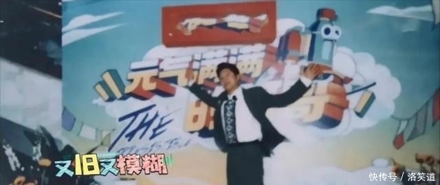 综艺|播出2期,收视连续夺冠,硬是把捉迷藏玩成暑期第一档爆款综艺