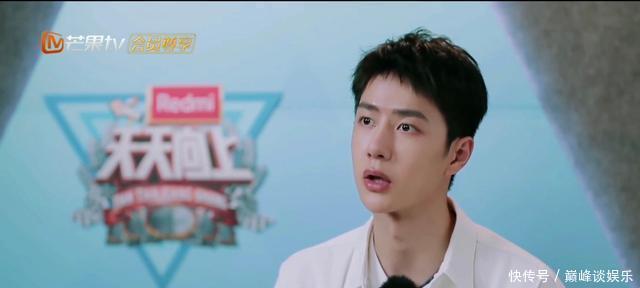 希望|王一博我希望天天向上能让我见到这个人