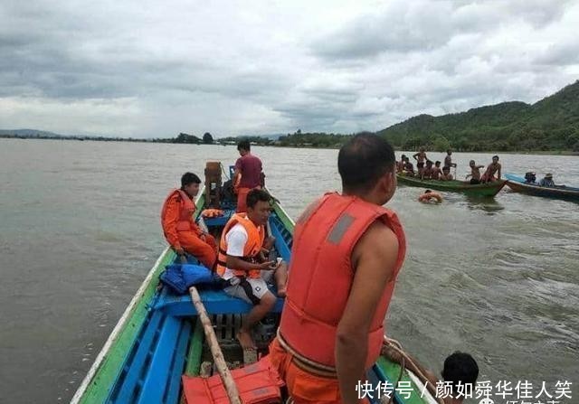  航空|缅甸新闻：一船沉没2人死亡；村民清理杂草时发现航空炮弹