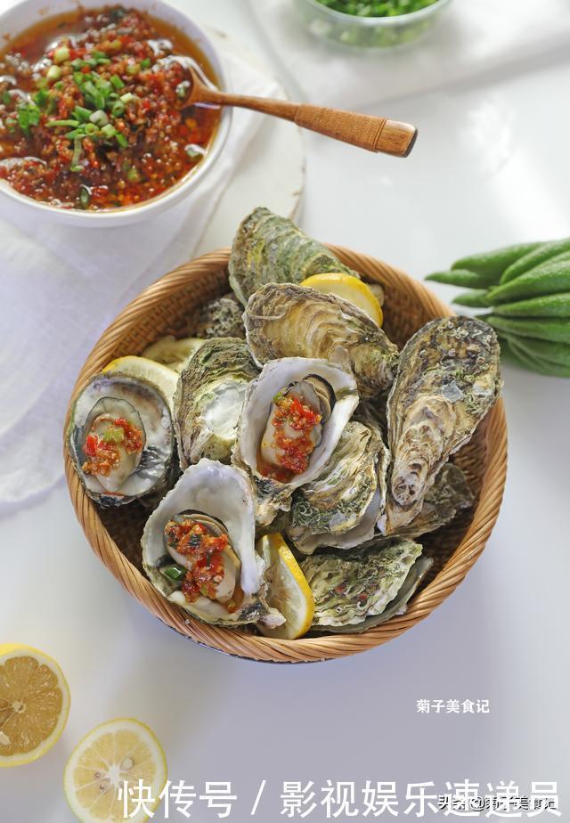 合适|蒸生蚝几分钟合适?酱汁怎么调?假期教你在家做,又鲜又嫩真馋人