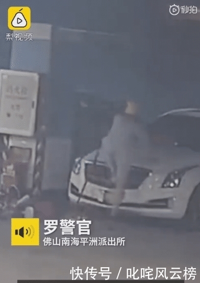  男朋友|女子为报复狂砸9辆车后让“男朋友”赔偿，男子：我们只是普通朋友关系