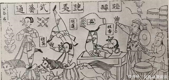 项目|古代帝王的娱乐节目百戏,项目丰富,汉武帝就是一个百戏迷