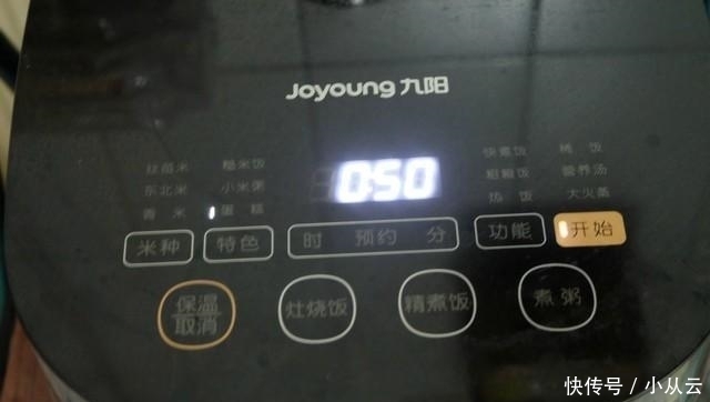 松软|电饭煲也能做蛋糕, 香甜松软口感好, 无油无奶糖量少, 营养又健康