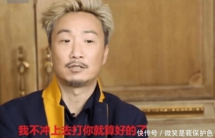 内地|郑中基公开吐槽内地综艺, 直言 凭什么让一个过气歌手评论我, 还要我说谢谢