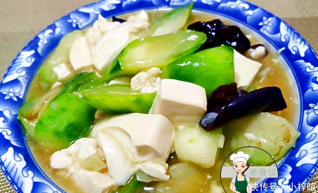 少许|三样素菜一起炒,实在太鲜美了,隔三差五做给孩子吃,营养又美味