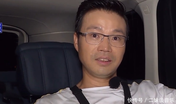 录像|《极挑》差别对待嘉宾王迅要看录像被拒绝,他要看节目组却没有异议