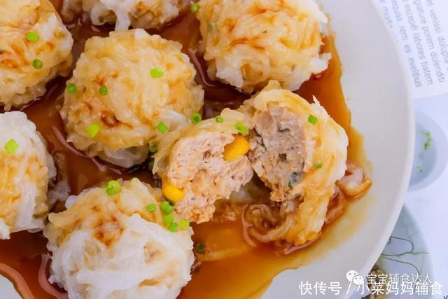 肉馅|远超包子,秒杀肉丸!补铁助消化的它,换一个做法,好吃百倍