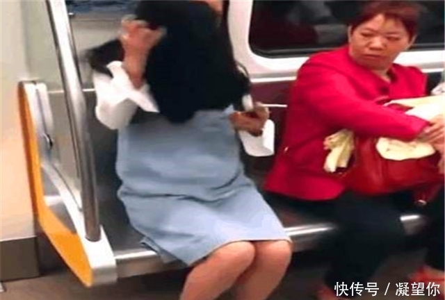 大妈|女子坐地铁为了占座，腹中塞衣服假扮孕妇，旁边大妈的表情亮了