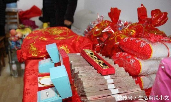 彩礼|女方要求“彩礼”16万不能少,小伙多加10万我要一次性买断