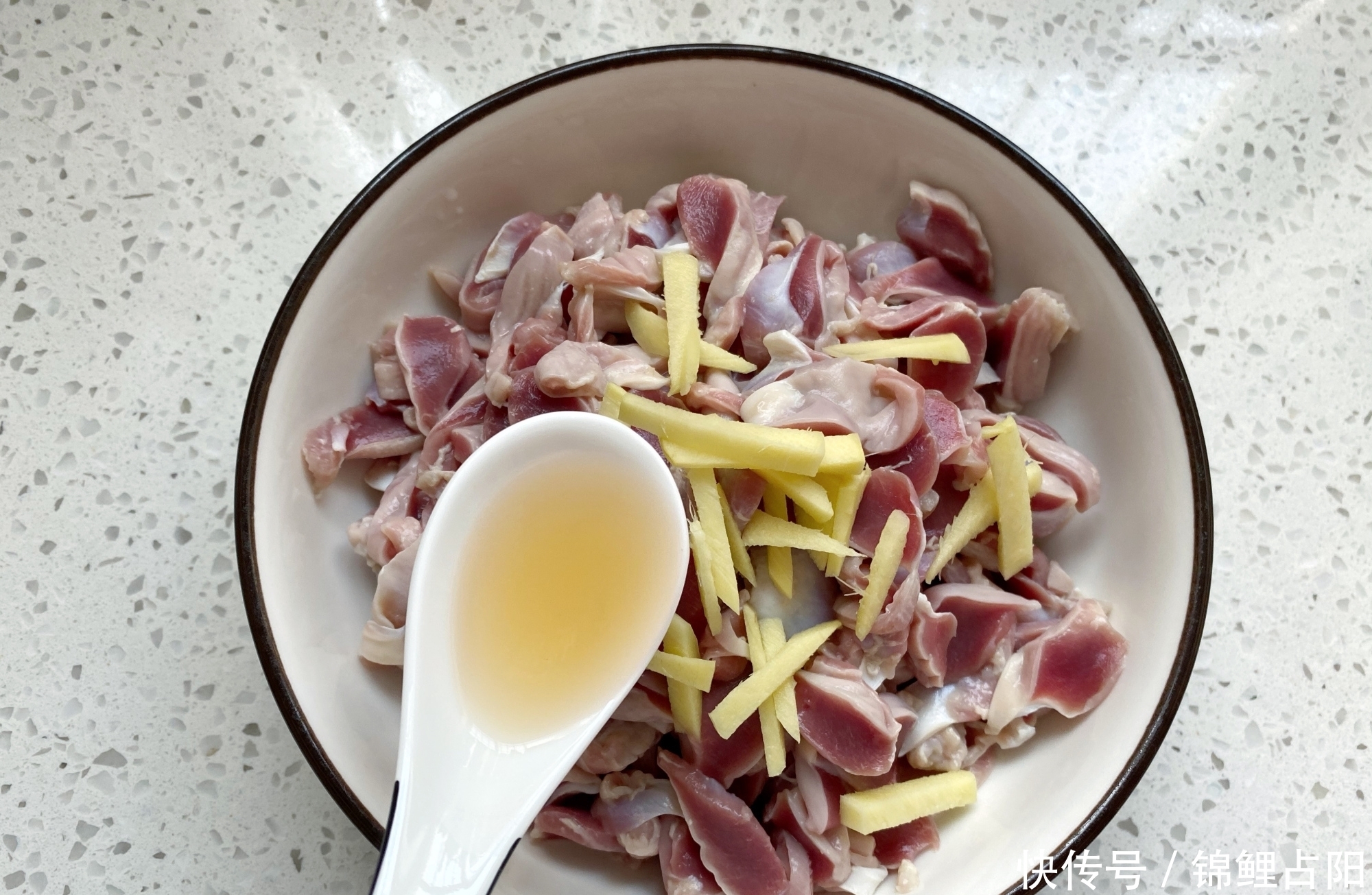 去腥|炒鸡胗不要直接焯水去腥,多加这一步,鸡胗又鲜又嫩又入味
