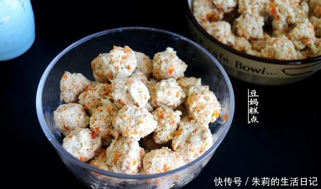 热量|减肥餐,豆腐肉丸子汤,简单又味美,做1次1周就够了