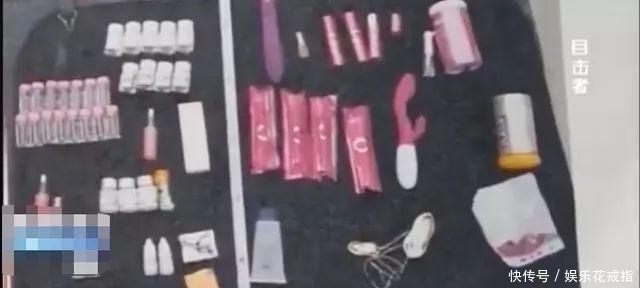 民警|男子车上常备“乖乖水”，侵害400多名少女，还拍下视频当电影看