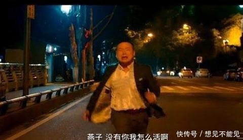 岳云鹏|“作死”的华少被称“中国好舌头”,却一再膨胀炫富,得罪张家辉