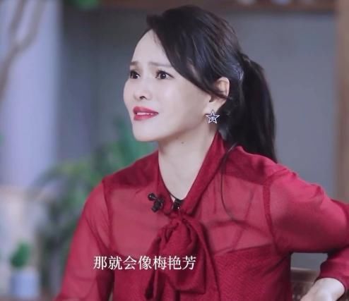 节目|芒果台迎来“可耻”女嘉宾为博关注不择手段,网友万万没想到