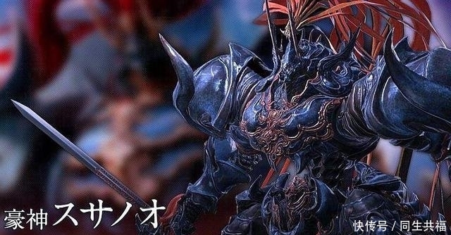 神是|阴阳师: 新SSR式神是须佐之男远超鬼切? 新式神明明是个女的!