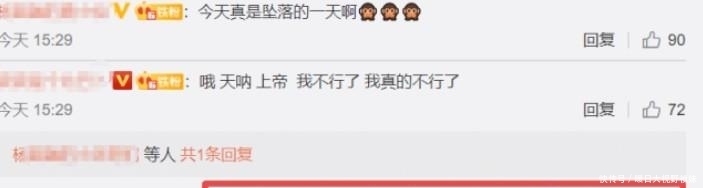 领衣|杨超越录制《中餐厅》,V领衣加超短裙,网友表示两只手遮不过来