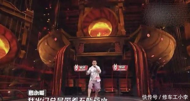 中国新说唱|新说唱暴扣哥带翅膀表演,选手下跪求链子,遭王齐铭、爆音Diss