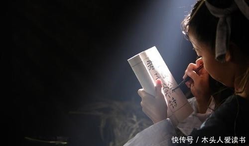 告诉|当年那个“凿壁偷光”的匡衡,后来结局如何老师绝不会告诉你