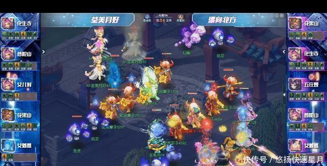 大满贯|梦想西游记北漂大满贯梦想破灭