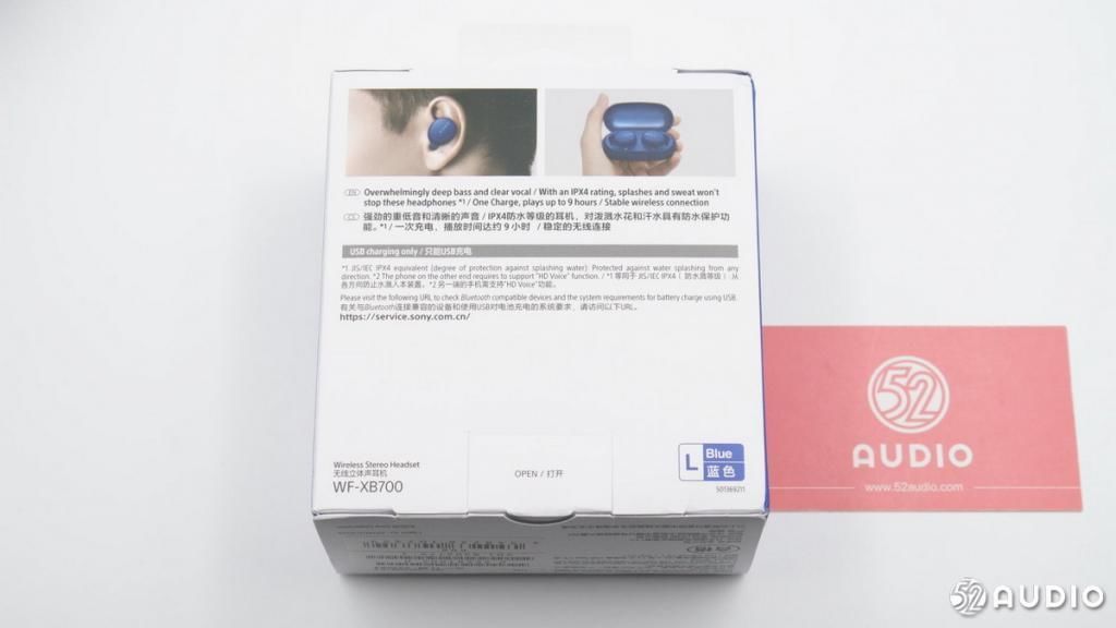 报告|拆解报告SONY索尼WF-XB700重低音真无线蓝牙耳机